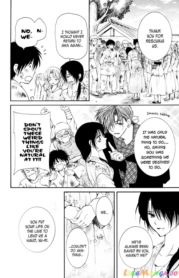 Yona of the Dawn Chapter 38 image 06_optimized